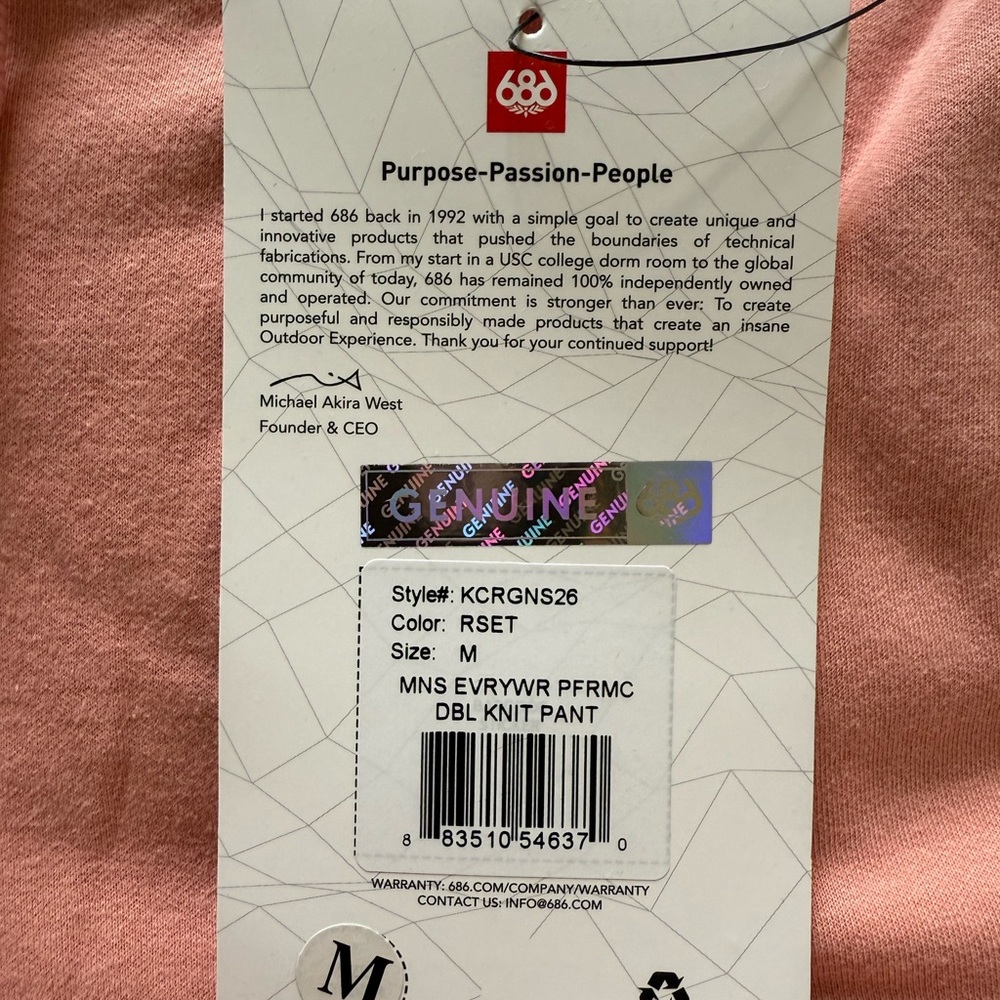 686 Everywhere Pant Double Knit Rosette M NWT - Picture 6 of 12